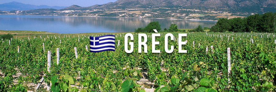 vins grecs