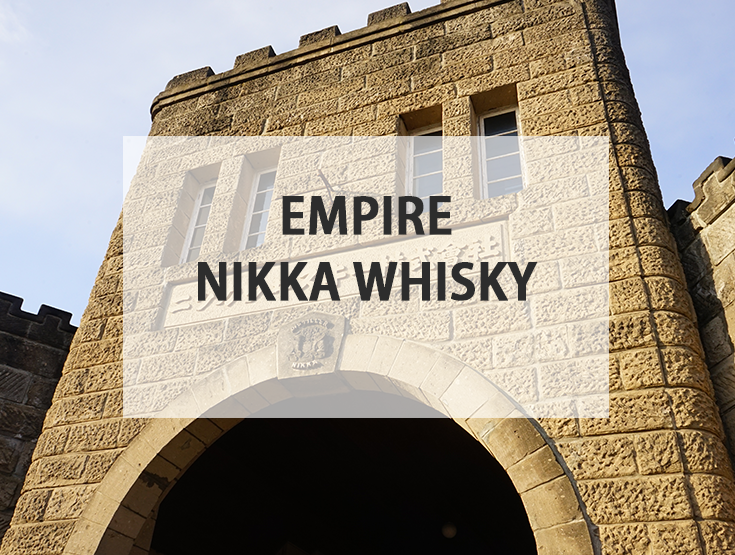 Empire Nikka